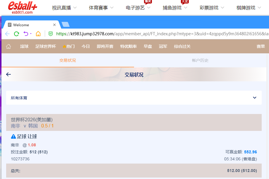 QQ20260624-173535.jpg