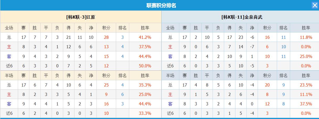 QQ截图20260718134918.jpg