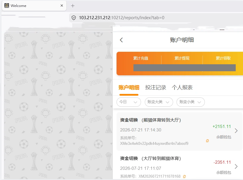 资金图222.png