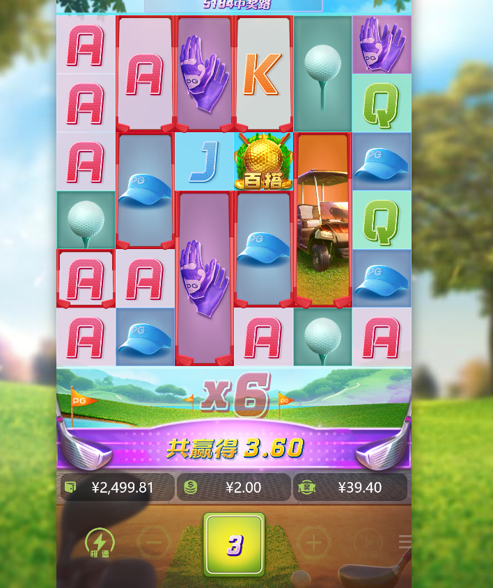 QQ_1784787498838.png