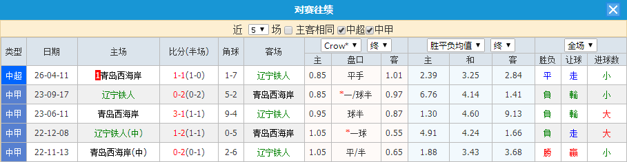 QQ20260725-170141.jpg