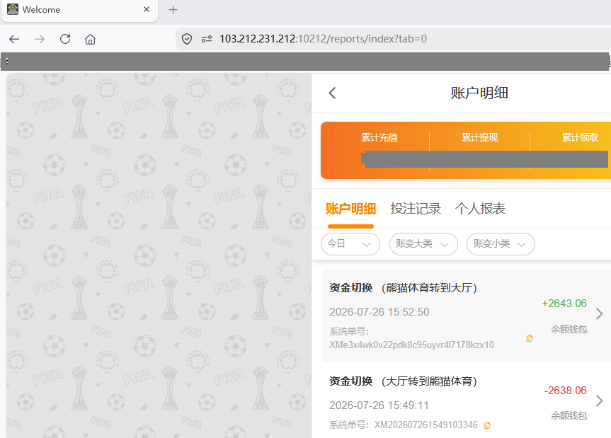 资金图333.png