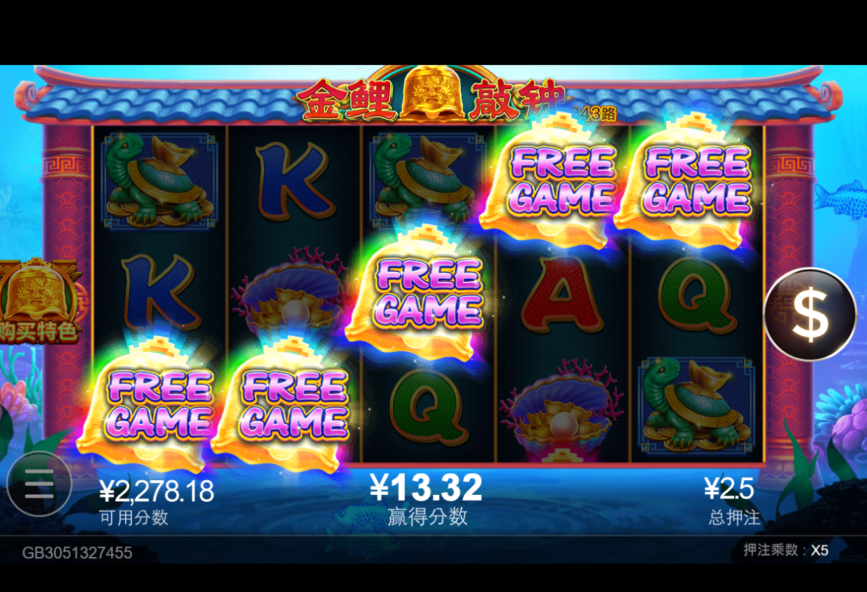 结果2222.png