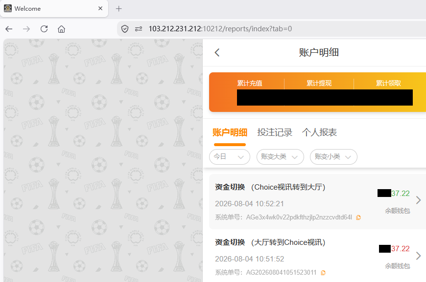 资金图222.png