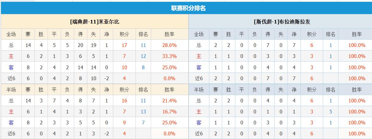 QQ截图20260804145115.jpg