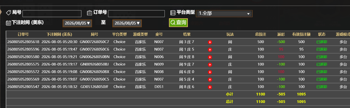 QQ_1785921704814.png