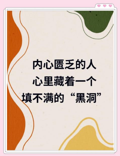 360截图20260805221001079.jpg