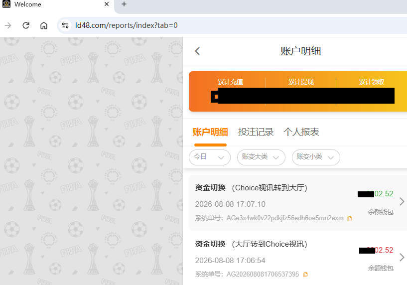 资金图222.png