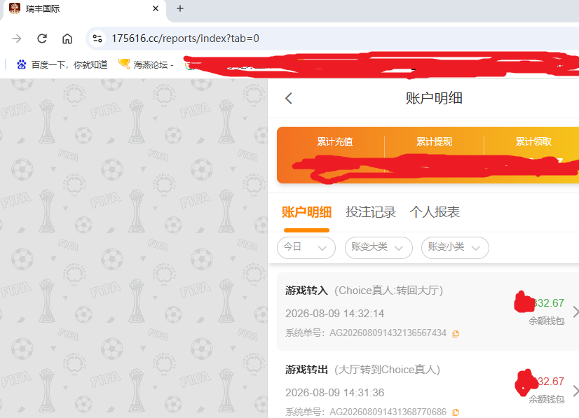 资金图1.png